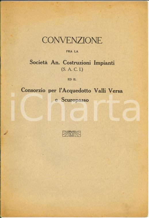 1932 PAVIA Convenzione SACI e Consorzio Acquedotto VALLE VERSA e SCUROPASSO