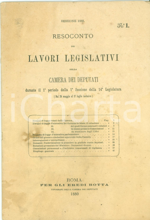1880 ROMA CAMERA DEPUTATI Resoconto lavori legislativi *Numero 1