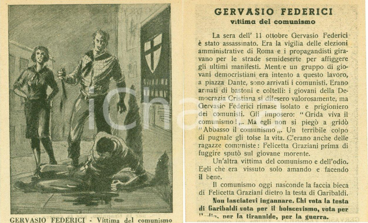 1947 PROPAGANDA Gervasio FEDERICI ucciso da comunisti - Figurina (1)