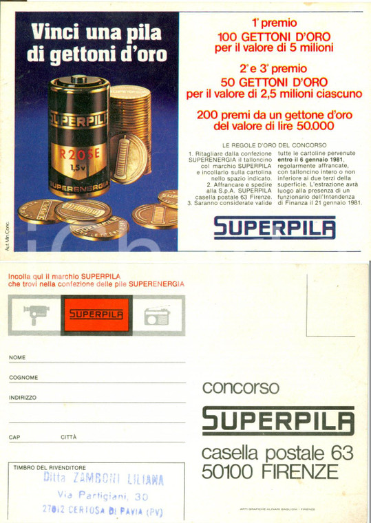 1980 SUPERPILA Cartolina ILLUSTRATA per concorso FG NV