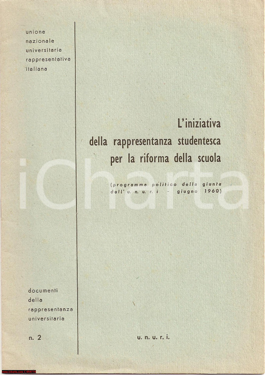 1960 RIFORMA scuola e UNIVERSITA' programma