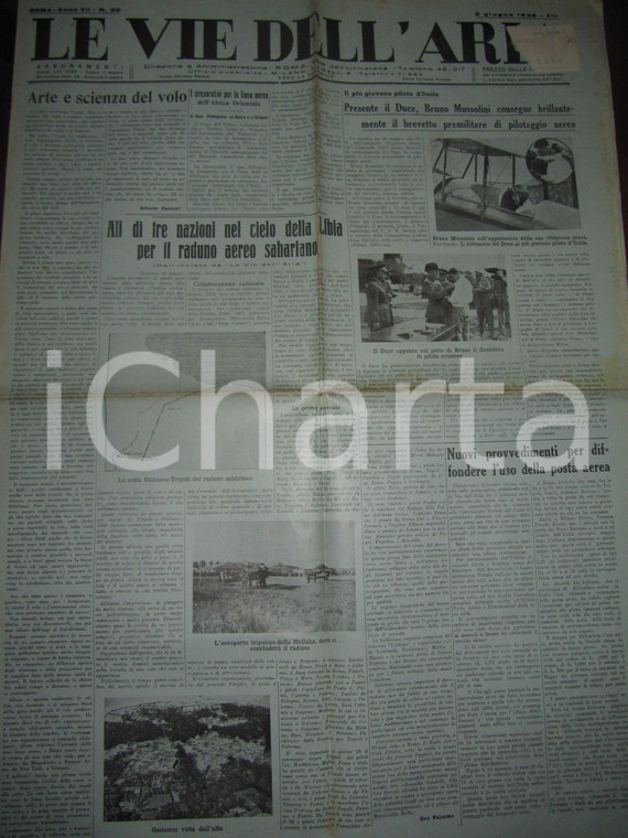 1935 VIE DELL'ARIA Gara aerea in LIBIA per Raduno Sahariano *Giornale