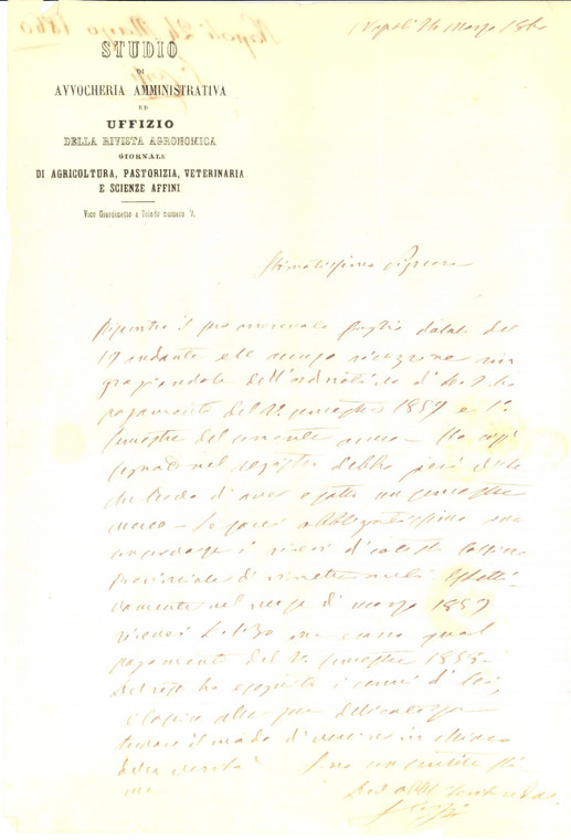 1860 NAPOLI Arretrati di Antonio SERRAVALLE con il Giornale di Agricoltura