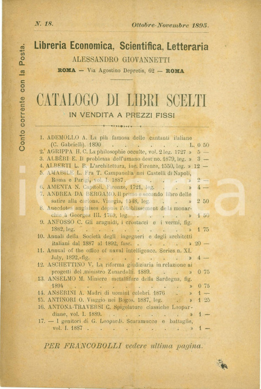 1895 ROMA Libreria Economica Alessandro GIOVANNETTI Catalogo 18 francobolli
