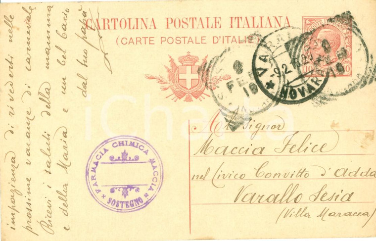 1916 SOSTEGNO (BI) Farmacia Chimica MACCIA Progressi scolastici di Felice MACCIA