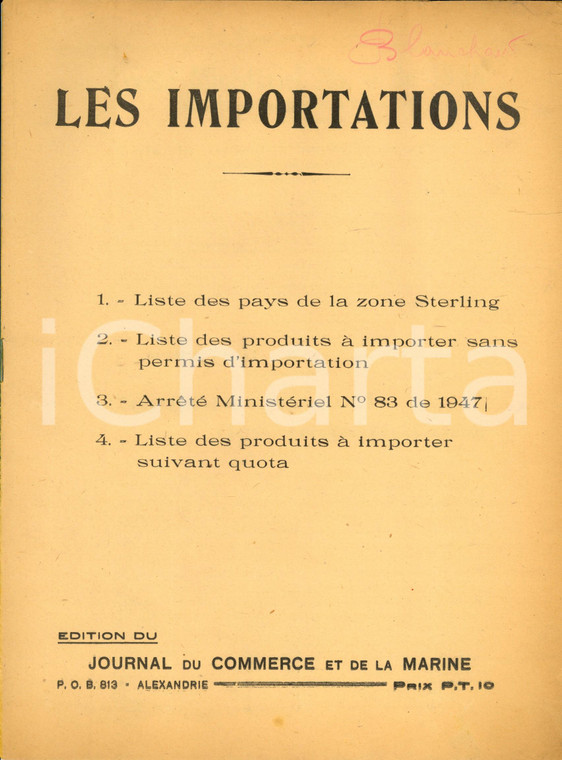 1948 ALESSANDRIA D'EGITTO Journal du COMMERCE et de la MARINE Les importations
