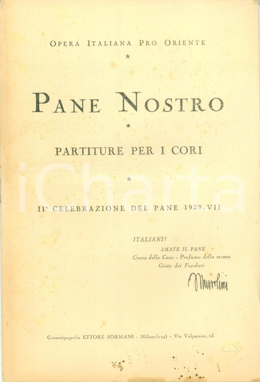 1929 MILANO Opera Italiana PRO ORIENTE Pane Nostro Partiture cori *Spartito 2