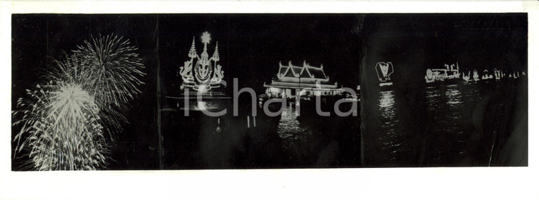 1975 ca PHNOM-PENH (Cambodia) Fete des Eaux - Autels flottants Cartolina RARA NV