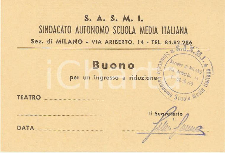 1955 ca MILANO Sindacato Autonomo Scuola Media SASMI Buono ingresso a teatro (8)