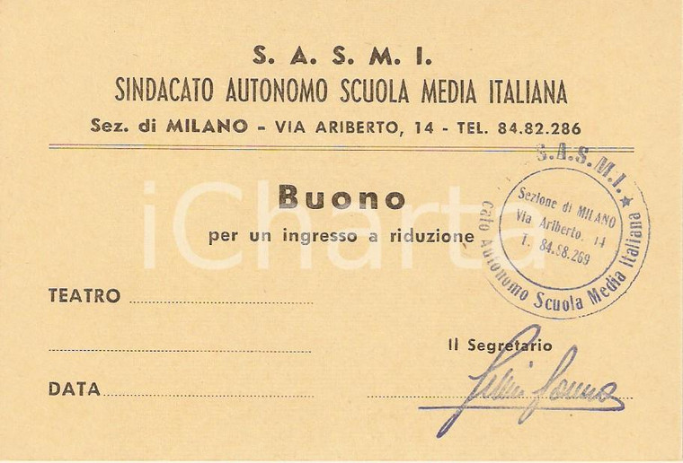 1955 ca MILANO Sindacato Autonomo Scuola Media SASMI Buono ingresso a teatro (4)