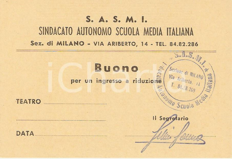 1955 ca MILANO Sindacato Autonomo Scuola Media SASMI Buono ingresso a teatro (3)