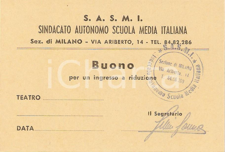 1955 ca MILANO Sindacato Autonomo Scuola Media SASMI Buono ingresso a teatro (2)