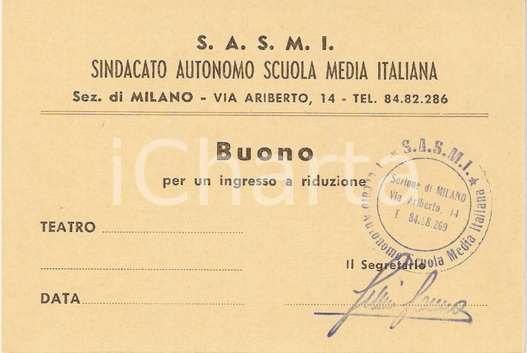 1955 ca MILANO Sindacato Autonomo Scuola Media SASMI Buono ingresso a teatro (1)