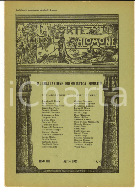 1953 LA CORTE DI SALOMONE Pubblicazione enimmistica mensile *Anno LIII n°4