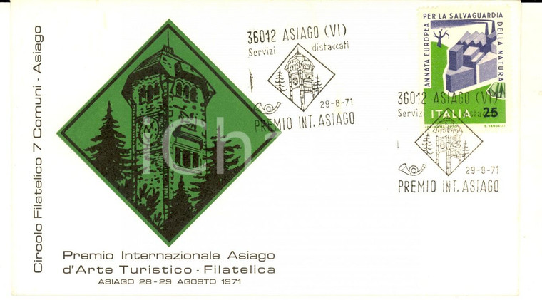 1971 STORIA POSTALE ASIAGO Premio arte turistico-filatelica *Busta FDC 