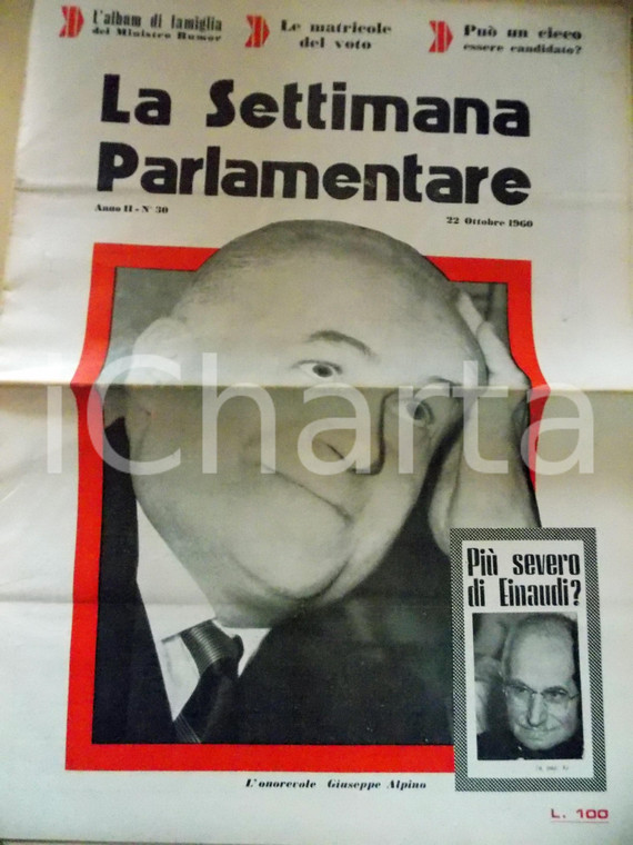 1960 LA SETTIMANA PARLAMENTARE Intervista a Pier Carlo RESTAGNO *n° 31