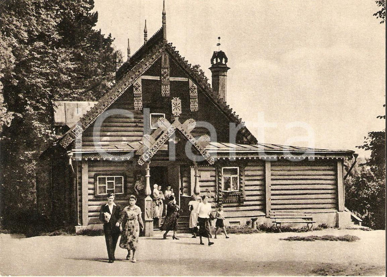 1950 ca MOSCOW - ABRAMCEVO Studio di Viktor Michajlovič VASNECOV Cartolina FG NV