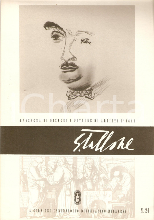1958 MILANO Laboratorio bioterapico milanese - Pittore Guido TALLONE *3 stampe