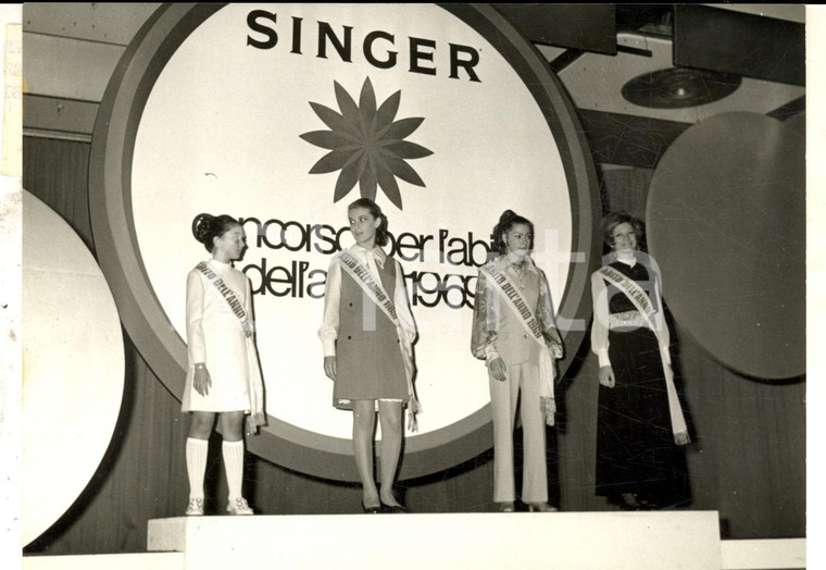 1969 ROMA Concorso SINGER "L'abito dell'anno" - Le vincitrici *Foto 18x13