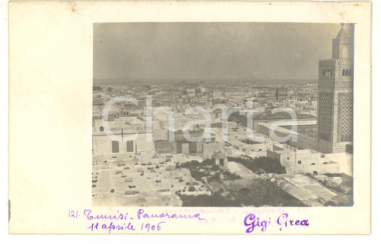 1906 TUNISI Scorcio panoramico con Moschea della Kasbah *Fotocartolina