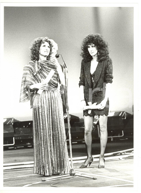 1985 (Ristampa 1990) FESTIVAL DI CANNES Premiazione Norma ALEANDRO e CHER *Foto