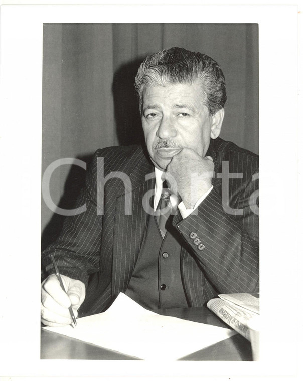  1985 ca POLITICA Ritratto di Fayez Abu RAHMEH durante conferenza *Foto 20x25 cm 