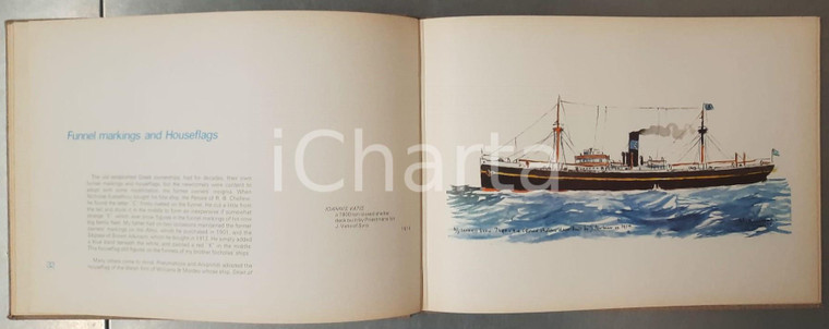 1984 Manuel E. KULUKUNDIS Ships loved and painted *Autografo J. A. HADJIPATERAS
