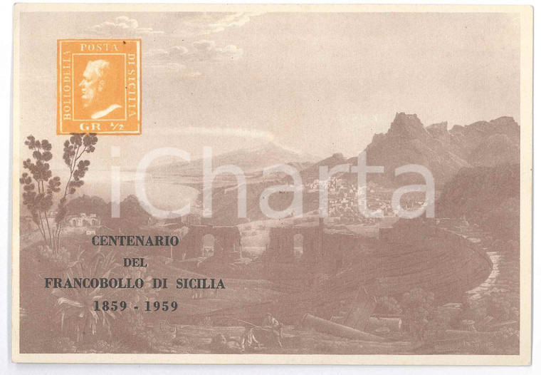 1959 PALERMO - SICILIA 59 - Centenario Francobollo di Sicilia - Cartolina