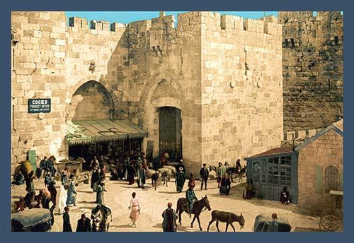 The Jaffe Gate