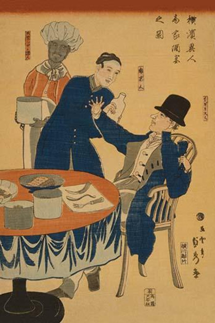 Banquet at a foreign mercantile house in Yokohama (Yokohama ijin sho?ka shuen no zu)