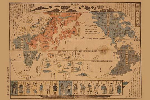 Japanese Map of the World; People of Many Nations