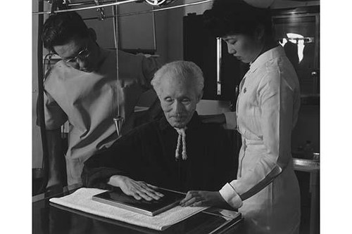 Nurse Aiko Hamaguchi, Harry Sumida and Michael Yonemetsu [i.e., Yonemitsu] in hospital