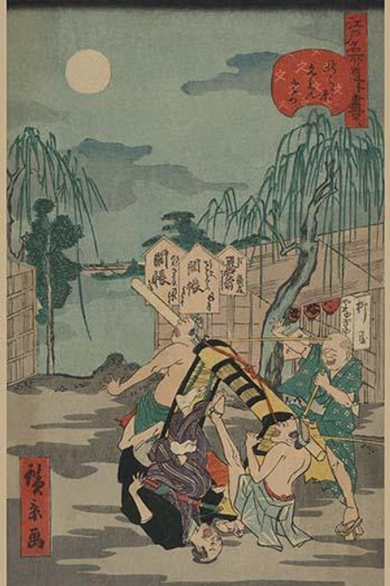 Porters drop a man being carried in a Sedan Chair