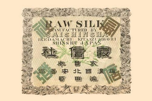 Raw Silk Manufactured by Saishinsha Shinsu Japan