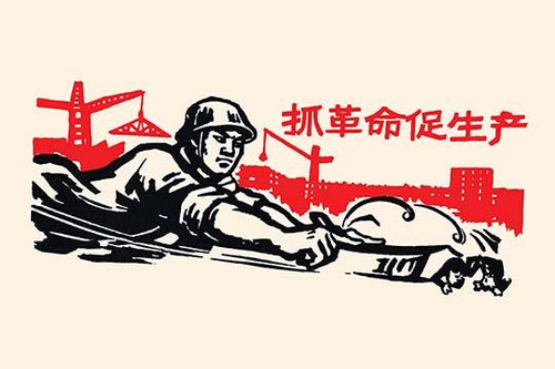 Build China - Oust the Foreigners