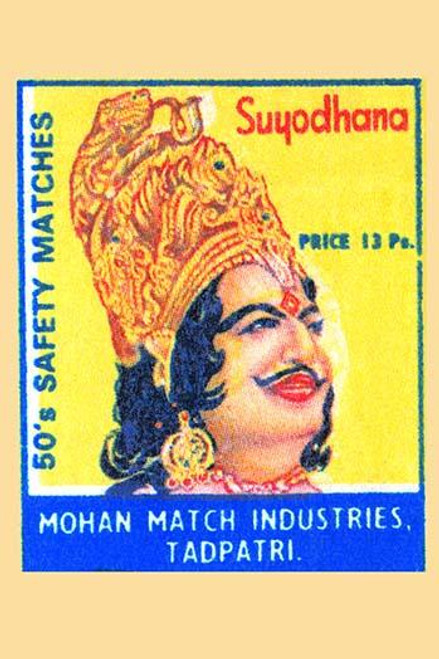 Suyodhana