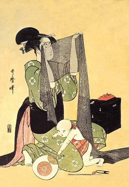 Japanese Mother and Child