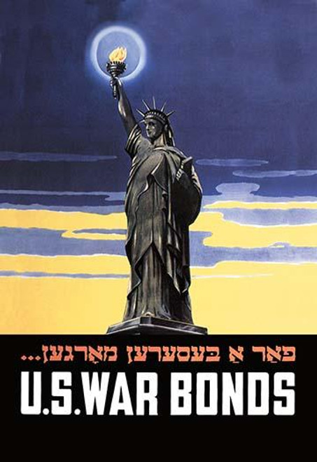 U.S. War Bonds for a Better Tomorrow