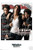 Jonas Brothers Rolling Stone Cover Poster