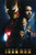 _Iron Man Collage Poster