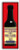 Worcestershire Sauce Poster
