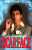 Scarface, Tony Montana Poster