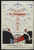 Dr Strangelove Peter Sellers Q385-7801-12x18_LM