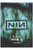 Nine Inch Nails -B2