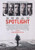 Spotlight -o