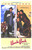 Uncle Buck -d