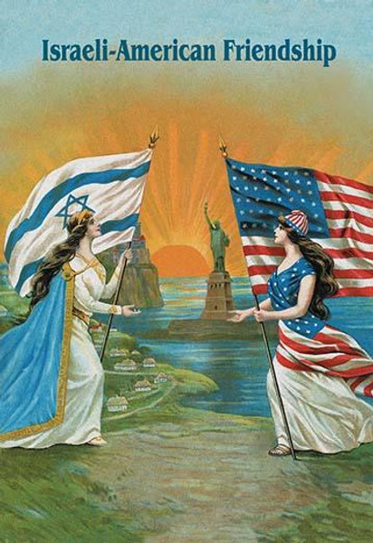 Israeli American Friendship