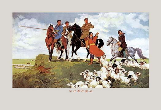 Storm Warning: Prepare for Shelter