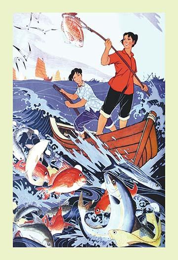 People and Fish Jump for Joy