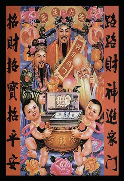 The Gods of Wealth